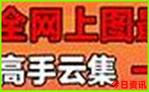 伊春有哪个旅游景点好