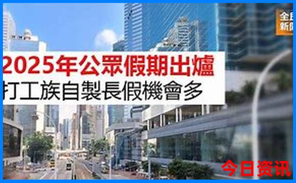 湖北有多少5a景区