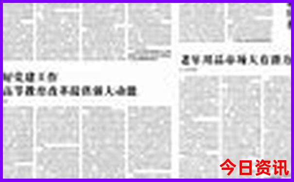 潮汕必去景点攻略
